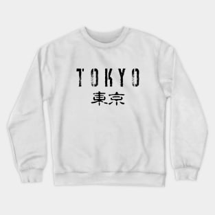 Tokyo Crewneck Sweatshirt